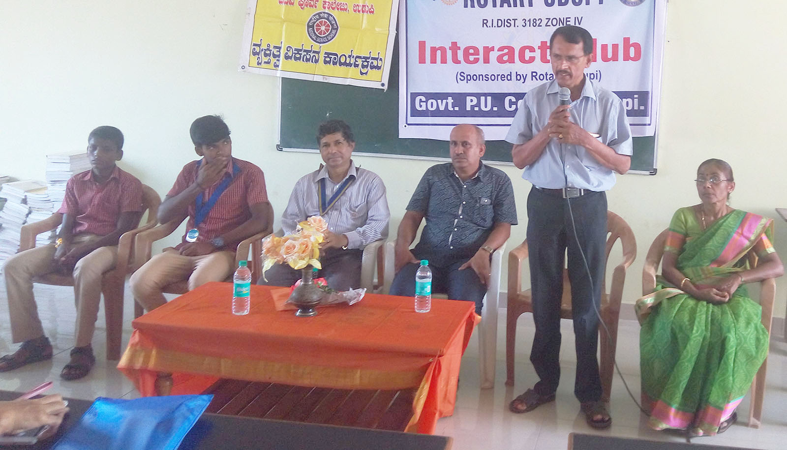 ಉಡುಪಿ: ವೃತ್ತಿ ಮಾರ್ಗದರ್ಶನದ ಬಗ್ಗೆ ಉಪನ್ಯಾಸ